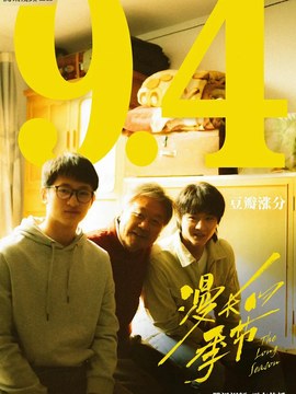 电气设计最新